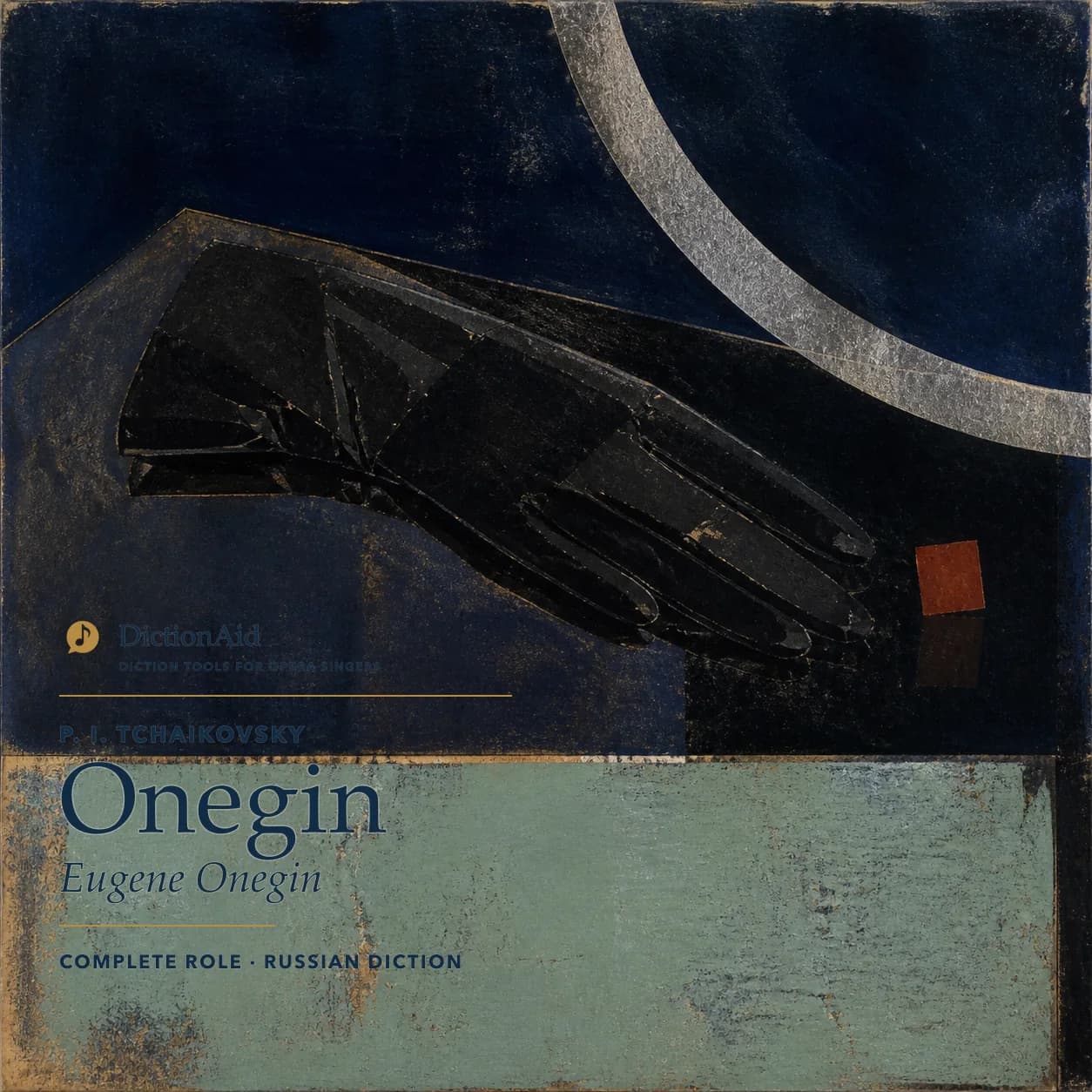 Onegin — Eugene Onegin